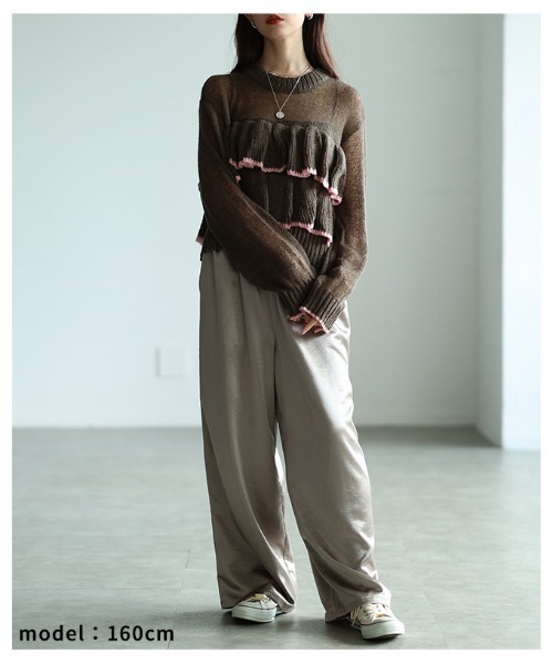Sawa a la mode(サワアラモード)の「透かしモヘア配色フリルトップス(ニット/セーター・レディース・ブラウン/グレー・FREE)」の8枚目の写真