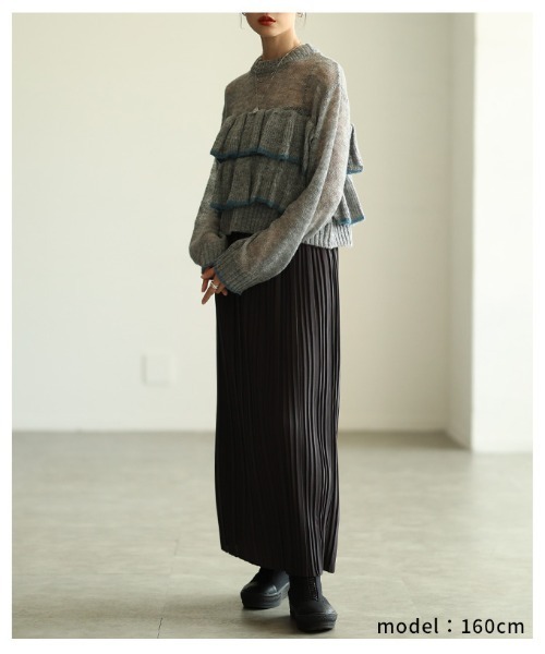 Sawa a la mode(サワアラモード)の「透かしモヘア配色フリルトップス(ニット/セーター・レディース・ブラウン/グレー・FREE)」の16枚目の写真