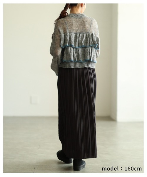 Sawa a la mode(サワアラモード)の「透かしモヘア配色フリルトップス(ニット/セーター・レディース・ブラウン/グレー・FREE)」の19枚目の写真