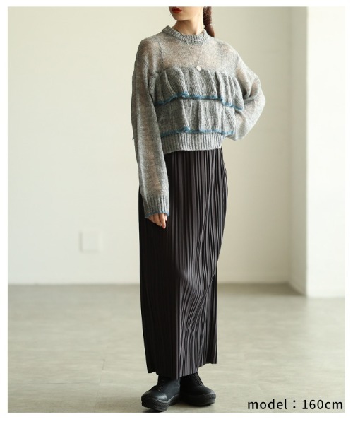Sawa a la mode(サワアラモード)の「透かしモヘア配色フリルトップス(ニット/セーター・レディース・ブラウン/グレー・FREE)」の22枚目の写真