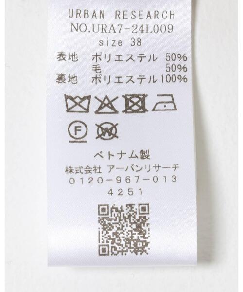 URBAN RESEARCH(アーバンリサーチ)の「ウールブレンドチェックワイドパンツ(その他パンツ・レディース・キャメル/グレー系その他・38/36/40)」の5枚目の写真