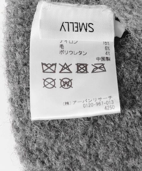 SMELLY（スメリー）の「イヤーフラップニットキャップ（ニットキャップ/ビーニー・レディース・グレー/ブラック/ベージュ・-）」の20枚目の写真