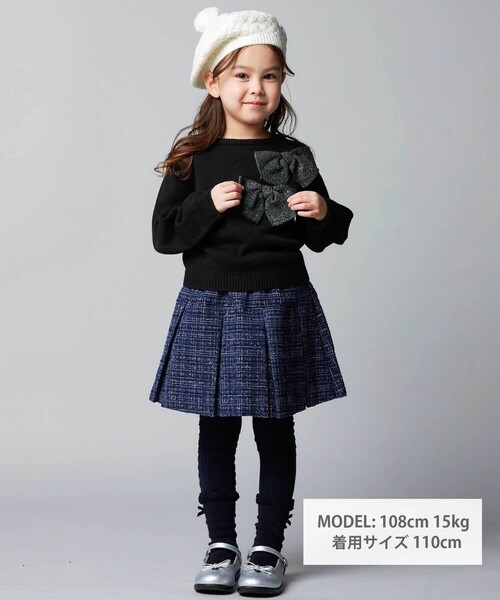 BeBe（ベベ）の「BIGリボンモチーフニットプルオーバー（ニット/セーター・キッズ・オフホワイト/ブラック・110cm/130cm/140cm/120cm/150cm/100cm）」の6枚目の写真