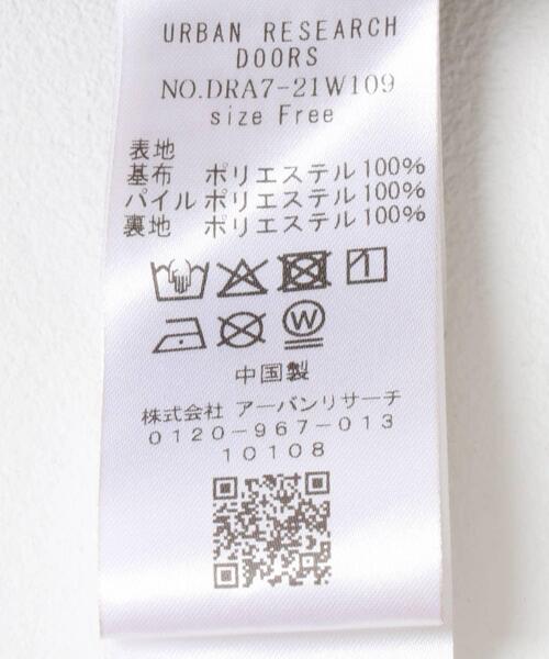 URBAN RESEARCH DOORS（アーバンリサーチドアーズ）の「ボアZIPベスト（ベスト・レディース・チャコールグレー/オフホワイト・FREE）」の16枚目の写真