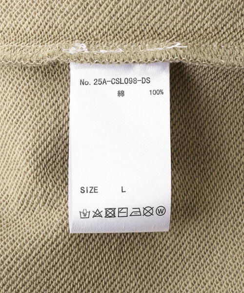 DANKE SCHON（ダンケシェーン）の「DankeSchon/ダンケシェーン/CUT FRINGE SWEAT EMBLEM（スウェット・レディース・ベージュ/ブラック・M/L）」の17枚目の写真