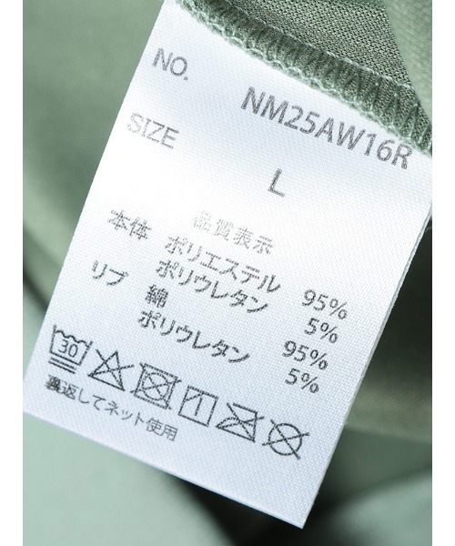 Naive magic（ナイーブマジック）の「NAIVE MAGIC (ナイーブマジック) 袖刺繍 ストレッチ スウェット トレーナー メンズ レディース きれいめ（スウェット・メンズ・グリーン/ブラック/ブルー/グレー・M/LL/L）」の19枚目の写真