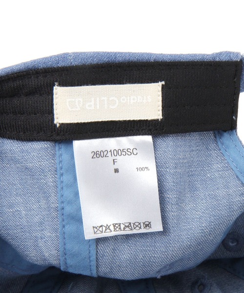 studio CLIP（スタディオクリップ）の「【抗菌防臭】デニム＆ウォッシュCAP（キャップ・レディース・ピンク/ベージュ/ブルー・FREE）」の22枚目の写真