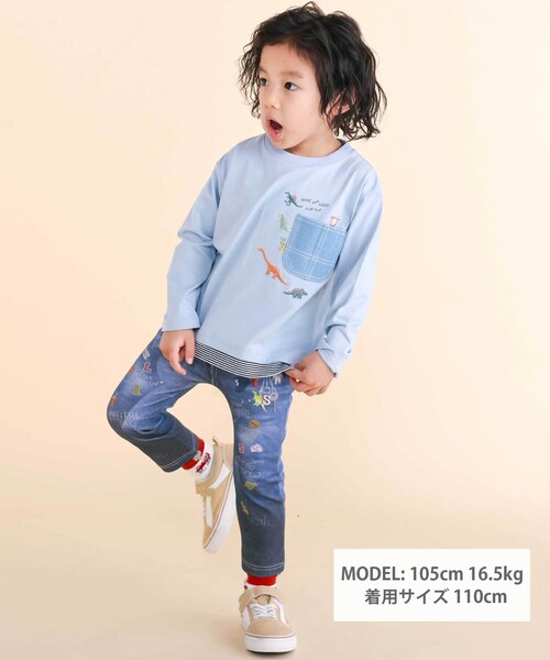 SLAP SLIP(スラップスリップ)の「デニム裏プリントミラノリブ8分丈パンツ(80~110cm)(その他パンツ・キッズ・ネイビー/ブルー系その他/ブルー・90cm/80cm/100cm/110cm)」の4枚目の写真