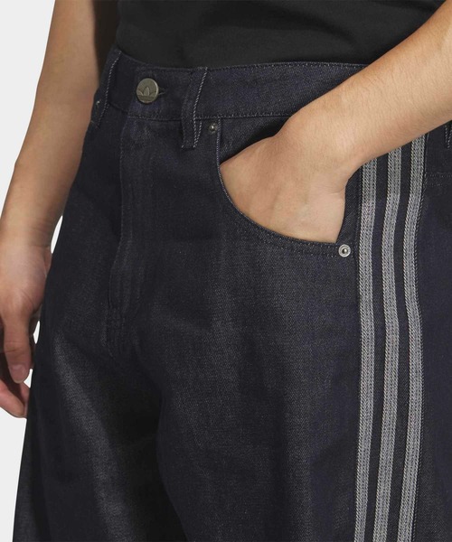 adidas(アディダス)の「デニム ファイヤーバード トラックパンツ(ジャージ) / アディダスオリジナルス adidas Originals(その他パンツ・メンズ・ブルー・30inch/28inch/36inch/34inch/26inch/33inch/32inch/31inch/38inch)」の2枚目の写真