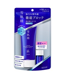雪肌精（セッキセイ）の「雪肌精 スキンケア UV エッセンス ジェル キット N（日焼け止め/UVケア）」