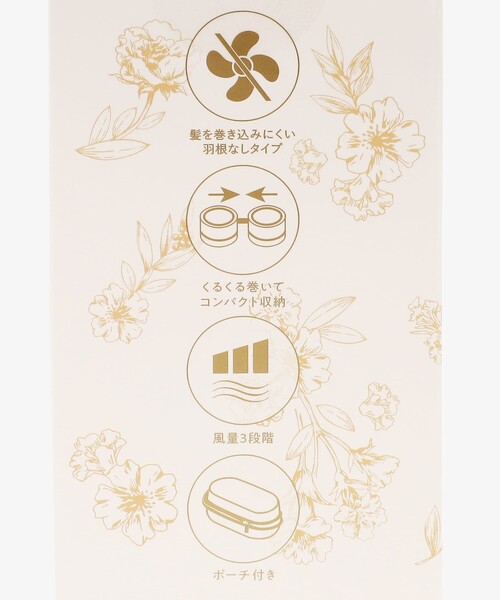 Afternoon Tea（アフタヌーンティー）の「フラワーコンパクトネックファン（生活家電・レディース・ホワイト・ONE SIZE）」の11枚目の写真
