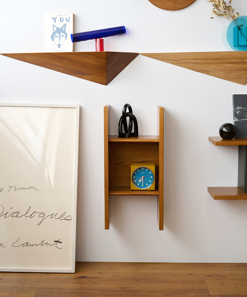BRITZ WALL SHELF(BR) ブリッツ ウォールシェルフ（家具）｜journal