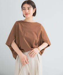 URBAN RESEARCH ROSSO WOMEN | 『WEB/一部店舗限定』UVカットクールタッチ5分袖ドルマンプルオーバー(Tシャツ/カットソー)