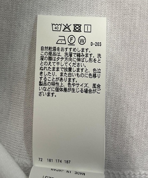HOLLYWOOD RANCH MARKET（ハリウッドランチマーケット）の「ストレッチフライス 2TONE ラグランショートスリーブTシャツ（その他トップス・メンズ・チャコール・XL/L/M/S）」の6枚目の写真