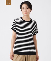 【L】【ウォッシャブル・UV対策】コンフォートストレッチボーダーニットプルオーバー