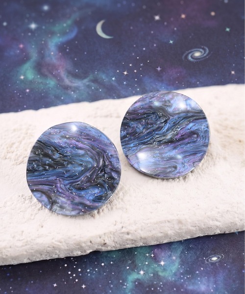 styiro（スタイロ）の「宇宙･星空プレートピアス（ピアス（両耳用）・レディース・ラベンダー/グリーン/ブルー/パープル/ホワイト・FREE）」の4枚目の写真
