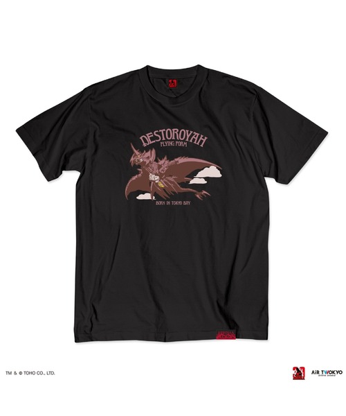 AIR TWOKYO(エアトゥーキョー)の「『ゴジラVSデストロイア』30周年 シーンイラストTシャツ 3(デストロイア(飛翔体))(Tシャツ/カットソー・メンズ・ホワイト/ブラック・XX-LARGE/X-LARGE/LARGE/MEDIUM/SMALL)」の5枚目の写真