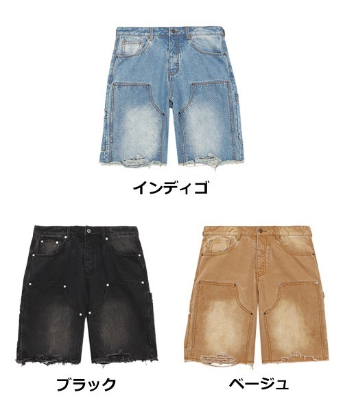 STYLISE（スタイライズ）の「【MLVINCE】DOUBLE KNEE HOLSTER SHORTS / 3カラー（その他パンツ・メンズ・ブルー/ベージュ・32/30/34）」の16枚目の写真