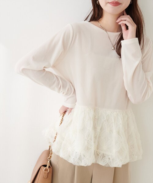 natural couture(ナチュラルクチュール)の「シアーベロア立体チュールペプラムTOPS(Tシャツ/カットソー・レディース・ブラウン/ブラック/グレイッシュベージュ/オフホワイト/チャコールグレー・FREE)」の19枚目の写真