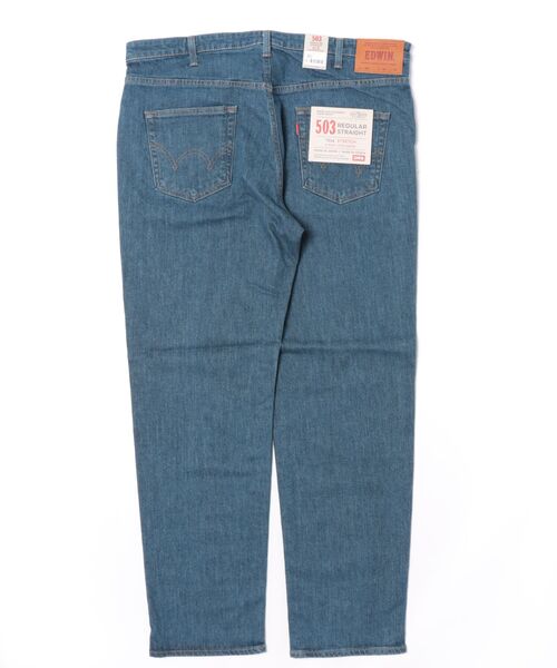EDWIN（エドウィン）の「【大きいサイズ】503 レギュラーストレートデニムパンツ SMART STANDARD REGULAR STRAIGHT（デニムパンツ・メンズ・ブルー系その他2/ブラック系その他/ブルー系その他/ブルー/インディゴブルー・44/40/46/42/50/38）」の6枚目の写真