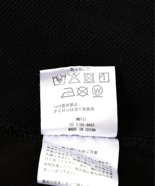 DANKE SCHON（ダンケシェーン）の「DankeSchon/ダンケシェーン/CHEMICAL SWEAT BIKER PANTS（スウェットパンツ・メンズ・カーキ/ホワイト/ブラック・L/M）」の11枚目の写真