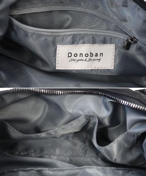 DONOBAN(ドノバン)の「【撥水加工 / 立体的なギャザーデザインが、持つだけでコーディネートのアクセントに】フリル ギャザー ボディーバッグ カバン 鞄 撥水 はっ水 ポケット ナイロン ショルダーバッグ ママバッグ マザーズバッグ メッシュ 肩掛け ショルダー 調節可 ドノバン 肩掛け 軽量 無地 プレゼント(ボディバッグ/ウエストポーチ・レディース・ホワイト/ブラック・ONE SIZE)」の8枚目の写真