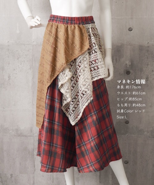Miniministore（ミニミニストア）の「チェック柄 イレヘムスカート レース切替（スカート・レディース・レッド/ブラウン・L/M）」の22枚目の写真