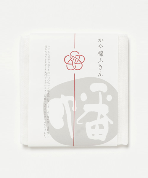 collex(コレックス)の「【BAN INOUE/幡】かや綿ふきん(キッチンツール)」|ホワイト