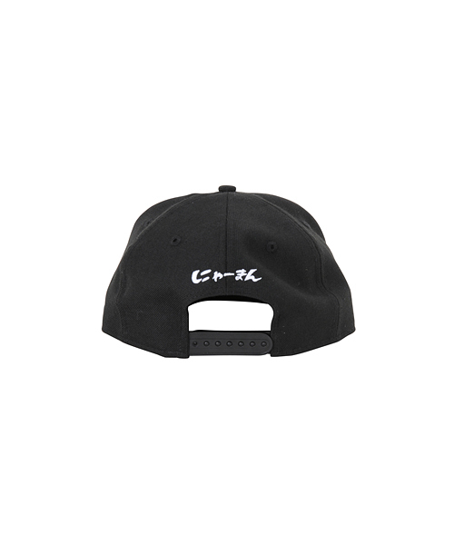 にゃー（ニャー）の「別注にゃーまん×New Era 5FiFTY（キャップ・レディース・ブラック・FREE）」の7枚目の写真