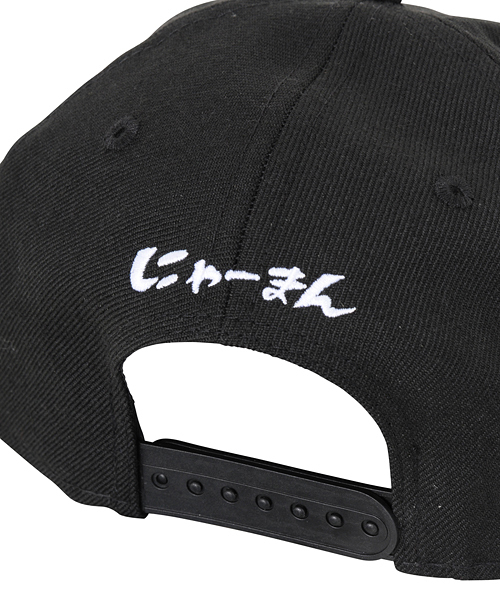 にゃー（ニャー）の「別注にゃーまん×New Era 5FiFTY（キャップ・レディース・ブラック・FREE）」の3枚目の写真