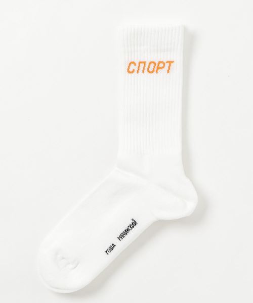 AMERICAN RAG CIE（アメリカンラグシー）の「GOSHA RUBCHINSKIY ゴーシャ・ラブチンスキー / SPORT LOGO COTTON SK（ソックス/靴下・メンズ・ホワイト/ブラック・L/M）」の2枚目の写真