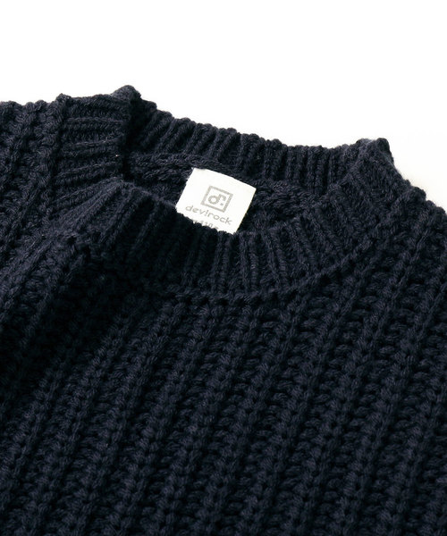 devirock（デビロック）の「畦編みビッグニット セーター（ニット/セーター・キッズ・モカ/ネイビー/ダークグリーン/マスタード/ベージュ/スモークピンク・100cm/110cm/120cm/130cm/140cm/150cm/160cm）」の15枚目の写真