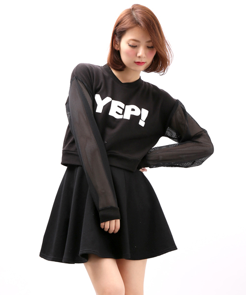 WEGO（ウィゴー）の「WEGO/スウェットサークルスカート（スカート・レディース・ホワイト系その他/ブラック/杢グレー/ブルー/アイボリー/ブルー系その他・FREE）」の14枚目の写真