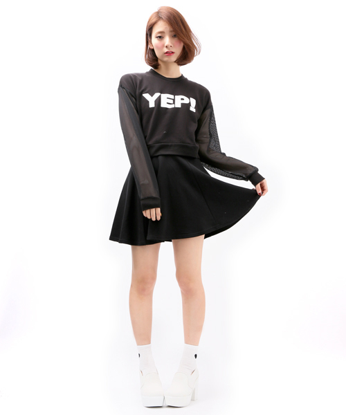 WEGO（ウィゴー）の「WEGO/スウェットサークルスカート（スカート・レディース・ホワイト系その他/ブラック/杢グレー/ブルー/アイボリー/ブルー系その他・FREE）」の19枚目の写真