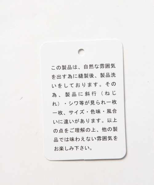 GLOBAL WORK（グローバルワーク）の「【キッズ】バックフハクキリカエＴ半袖/827688（Tシャツ/カットソー・キッズ・ダークブルー/ホワイト/ワインレッド・XX-LARGE/X-LARGE/MEDIUM/LARGE/SMALL）」の12枚目の写真