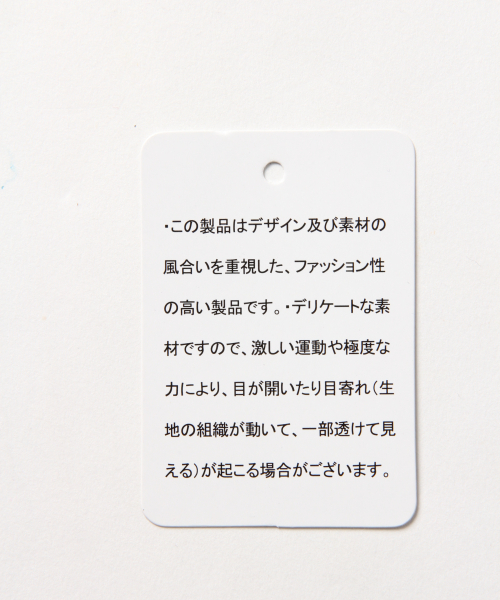 GLOBAL WORK（グローバルワーク）の「【キッズ】バックフハクキリカエＴ半袖/827688（Tシャツ/カットソー・キッズ・ダークブルー/ホワイト/ワインレッド・XX-LARGE/X-LARGE/MEDIUM/LARGE/SMALL）」の18枚目の写真