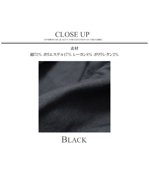 CIVARIZE（シヴァーライズ）の「『CIVARIZE/シヴァーライズ