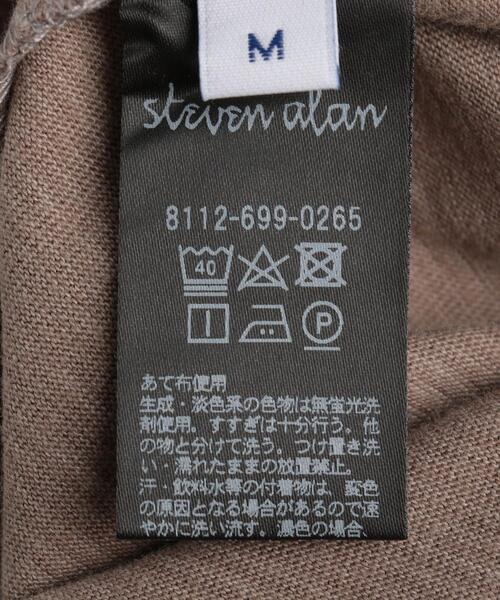 【未使用タグ付き】スティーブンアラン　リバーシブル　ダークグリーンチェック　現行 d0401115_a.jpg