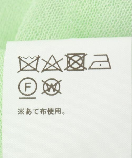 ROCKET x LUNCH（ロケットアンドランチ）の「【ROCKET * LUNCH/ロケット ランチ】シースルーニットカーディガン（ニット/セーター・レディース・ブラック/アーミー・SMALL）」の14枚目の写真