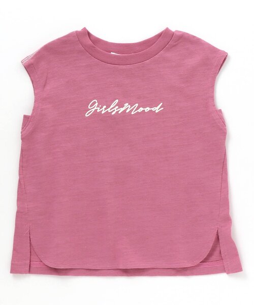 BREEZE（ブリーズ）の「/フレンチスリーブロゴTシャツ（Tシャツ/カットソー・キッズ・ピンク/オフホワイト/チャコール/サックスブルー・90/130/150/110/120/100/80/140）」の22枚目の写真