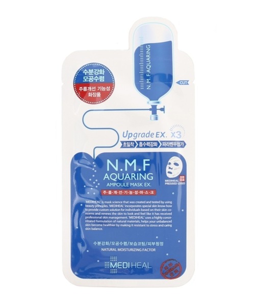 COLONY 2139（コロニートゥーワンスリーナイン）の「メディヒール N.M.F フェイスマスク【10枚パック】（パック/フェイスマスク・レディース・ブルー・FREE）」の2枚目の写真