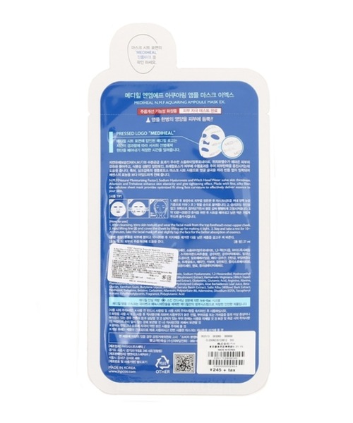 COLONY 2139（コロニートゥーワンスリーナイン）の「メディヒール N.M.F フェイスマスク【10枚パック】（パック/フェイスマスク・レディース・ブルー・FREE）」の3枚目の写真