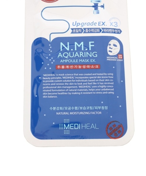 COLONY 2139（コロニートゥーワンスリーナイン）の「メディヒール N.M.F フェイスマスク【10枚パック】（パック/フェイスマスク・レディース・ブルー・FREE）」の4枚目の写真