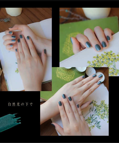 et seq.（エセク）の「【et seq.】FG1925 グレート・ギャツビー【羽根ペンネイル　イージージェル】（マニキュア/ジェルネイル・レディース・ブルー・FREE）」の4枚目の写真