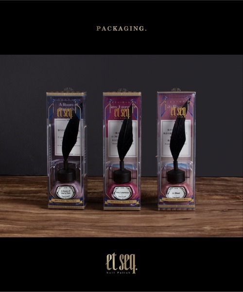 et seq.（エセク）の「【et seq.】FG1925 グレート・ギャツビー【羽根ペンネイル　イージージェル】（マニキュア/ジェルネイル・レディース・ブルー・FREE）」の6枚目の写真