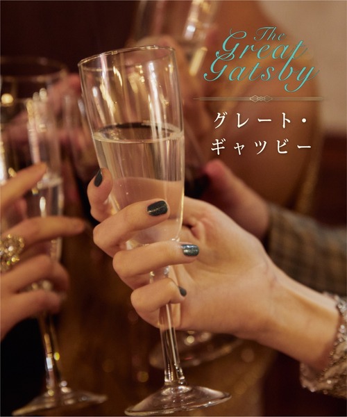 et seq.（エセク）の「【et seq.】FG1925 グレート・ギャツビー【羽根ペンネイル　イージージェル】（マニキュア/ジェルネイル・レディース・ブルー・FREE）」の5枚目の写真