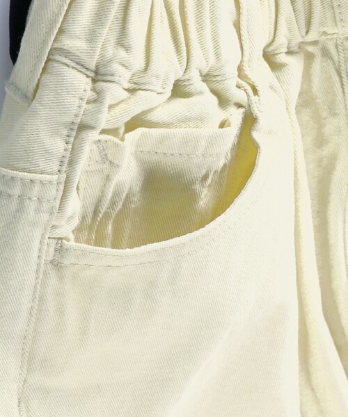 NAUTICA（ノーティカ）の「【NAUTICA/ノーティカ】ツイルロングパンツ（チノパンツ・キッズ・ベージュ/ブラック/アイボリー・130/120/150/140）」の18枚目の写真