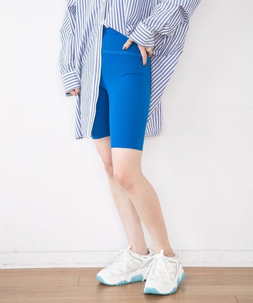 JEANASIS（ジーナシス）の「サスティナブルマルチキノウサイクルパンツ/272908（その他パンツ・レディース・ホワイト系その他/ブラック/ブルー/グレー系その他/ピンク/ピンク系その他/グリーン/ブラック系その他/ホワイト/グレー系その他2・MEDIUM/SMALL）」の8枚目の写真