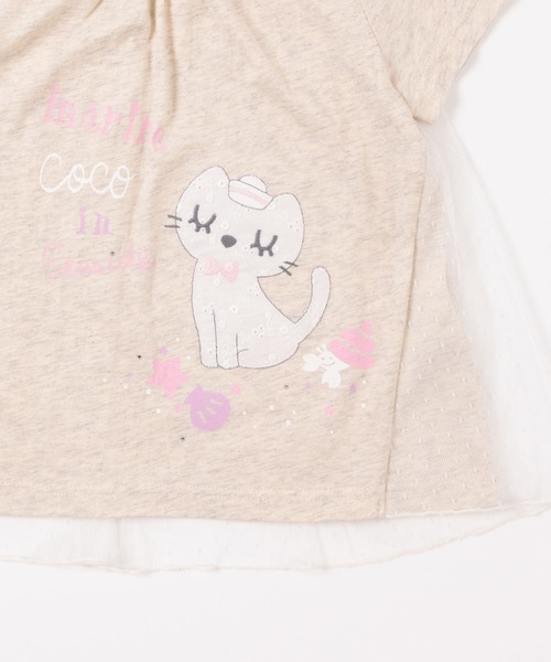 KP(ケーピー)の「cocoちゃんアップリケ付き後水玉チュール切替え半袖Tシャツ(100-130cm)(Tシャツ/カットソー・キッズ・ブルー/オートミール・110cm/100cm/120cm/130cm)」の12枚目の写真