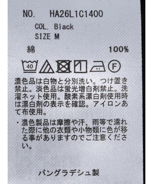 AMERICAN HOLIC(アメリカンホリック)の「オープンショルダーカットプルオーバー(Tシャツ/カットソー・レディース・ブラック/オフホワイト・M/L)」の17枚目の写真